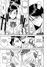 [Inomaru] Houkago Chokyo Housoshitsu [English] [CGrascal] [Decensored]