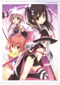 Yuzusoft - サノバウィッチ VFB