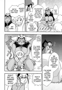 [Chiba Dirou] Maranosuke Maki no Ichi [English] [SaHa]