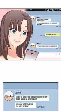 [Ttasoom] H-Campus Ch.0-29 (English) (Ongoing)