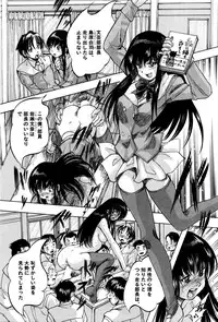 BUSTER COMIC 2016-01