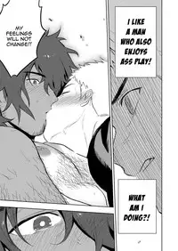 [Haikibutsushorijou (Haiki)] Musunde Aite [Digital] [English]