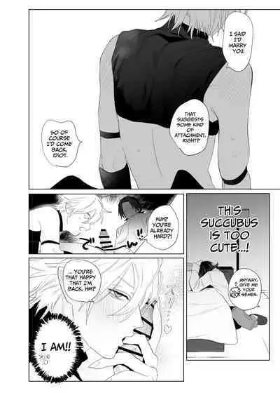 Proposal!! Succubus-kun