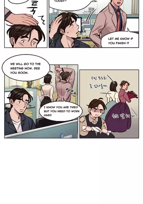 Atonement Camp Ch.1-52