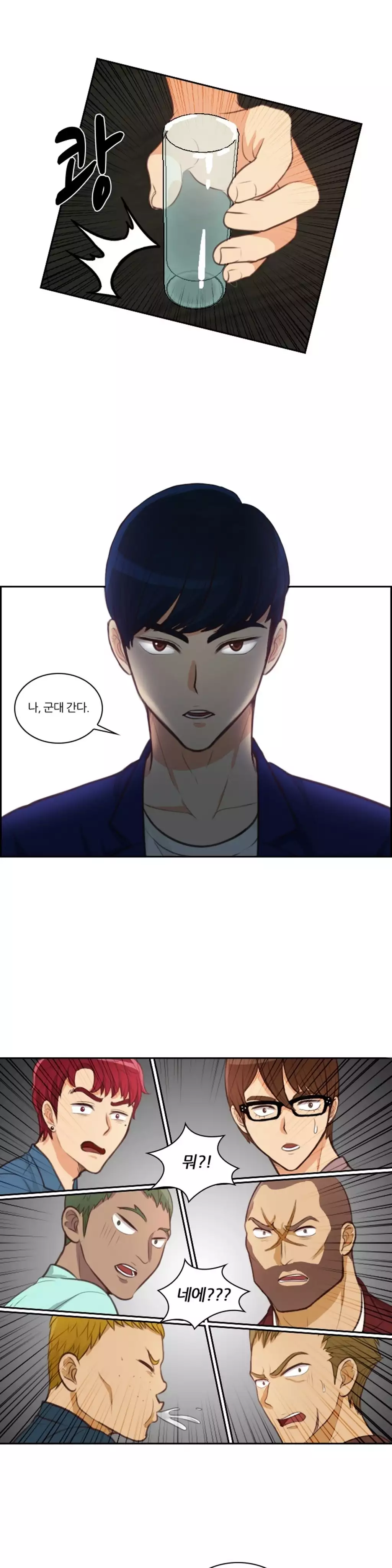 Before the 30 Ch. 0-35