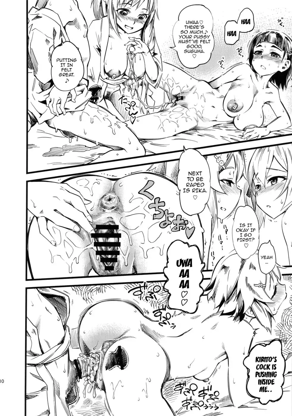 Condomless Sex With My Wife