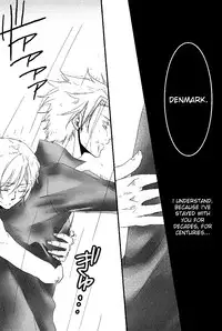 (C77) [sigmastar (Kazuki)] open your... (Axis Powers Hetalia) [English]