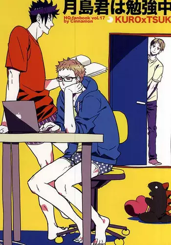 (RTS!!3) [cinnamon (Macho)] Tsukishima-kun wa Benkyouchuu. (Haikyuu!!)