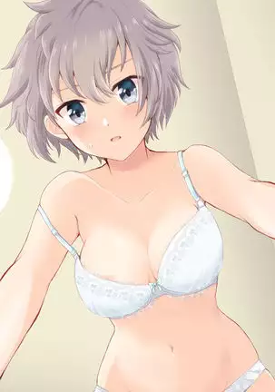 Aki Nana no Ecchi na Yatsu Matome