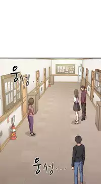 [Ttasoom] H-Campus Ch.0-29 (English) (Ongoing)