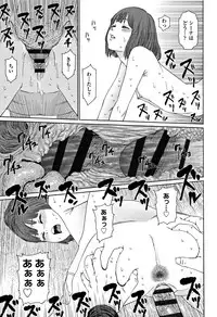 [Higashiyama Show] Implicity 2