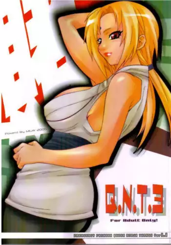 乙嫁 わんどろ系まとめ