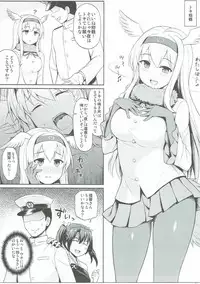 (COMIC1☆11) [Kaki no Tane (Summer)] Kuubo Friends (Kantai Collection -KanColle-, Kemono Friends)