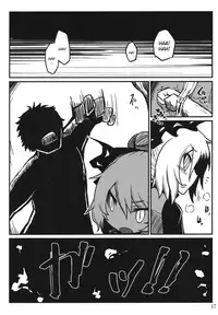 (ComiComi15) [LEAF GEOMETRY (Hakika)] Nightspider (Touhou Project) [English] [CGrascal]