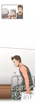 [Yi Hyeon Seok] Refrain Love Ch.1-10 (English) (YoManga) (Ongoing)