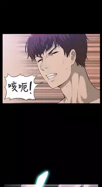 [SSAEM]我的M属性学姐 EP.1(正體中文)高畫質版本