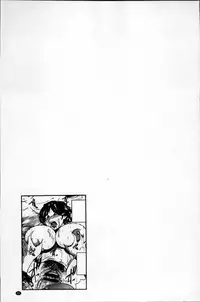 [Makigai Ikko] Mujihi! Zettai Tanesuke Shanikusai | 無慈悲!絕對播種的謝肉祭 [Chinese]