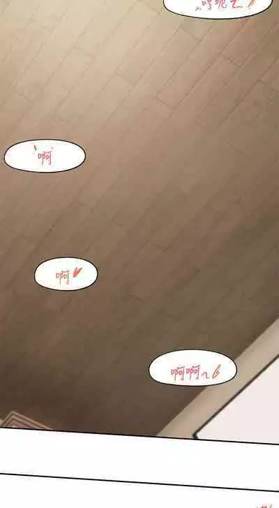 King of hypnotist in Isekai (01-08)-chinese