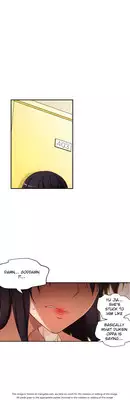 [Donggul Gom] She is Young (English) Part 1/2