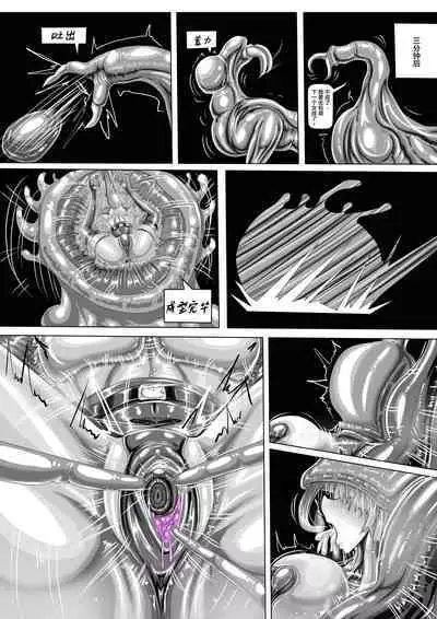 Jokerkin WUYA2 地下城