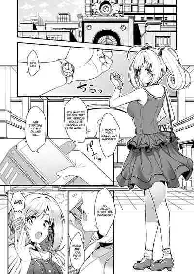 SWEET NURSING Full Version