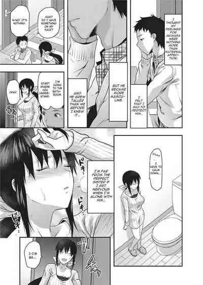 [Yuzuki N Dash] Ane Koi [English] [Project-H] [Uncensored]