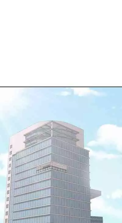 【周一连载】业绩女王(作者:洗髮精&耀安) 第1~23话