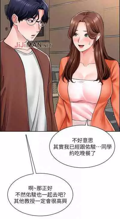 【周三连载】诚徵粗工(作者:豆沙&雲河尹) 第1~13话