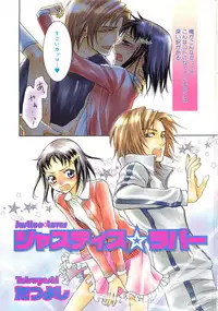 [Anthology] Josou no Oujisama - The Drag Prince