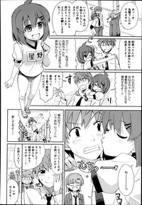 COMIC Anthurium 004 2013-08