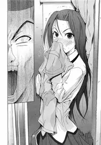 Comic Megastore 2009-03