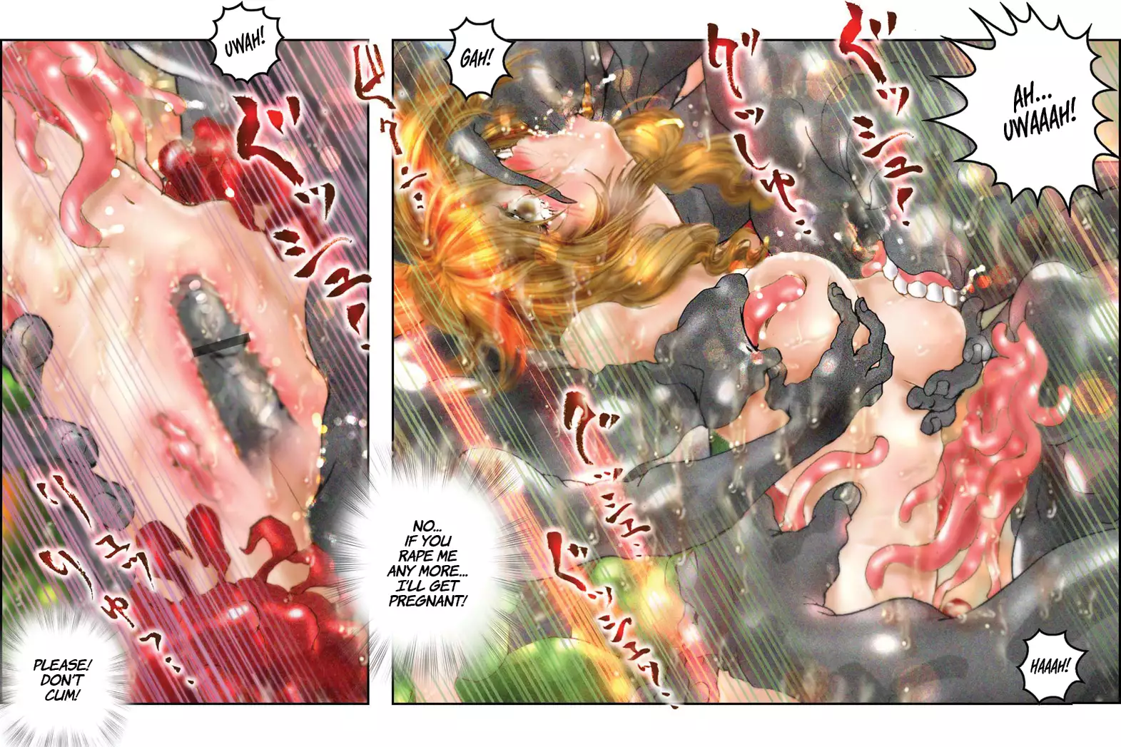 Virginal Mimu Purinna