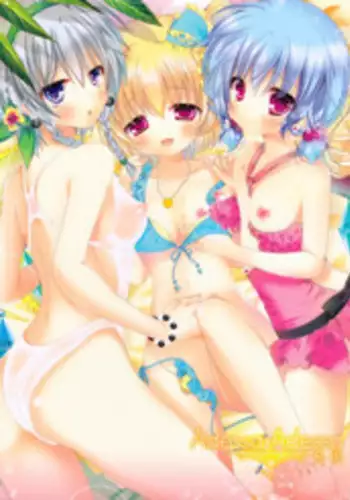 (C84) [Setoran (Itou Seto, Tanno Ran)] Adessa Adessa (Touhou Project)