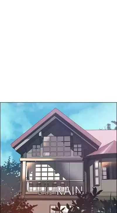 Rain Curtain Ch.20/40