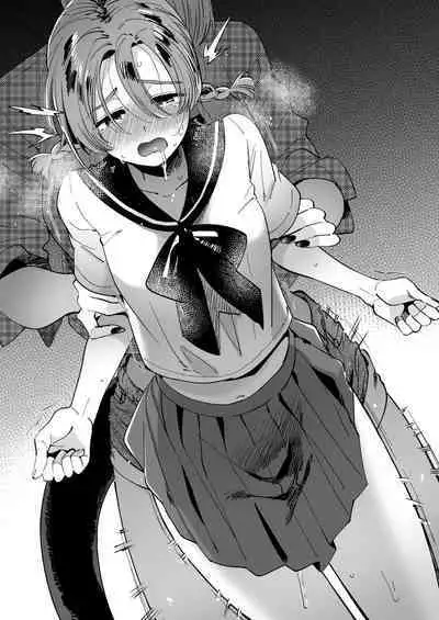 Fumi-chan to Futanari Akuma Chloe no Tanoshii Hiruyasumi