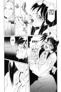 [NeWMeN] Secret Plot [Shinsouban] [English]