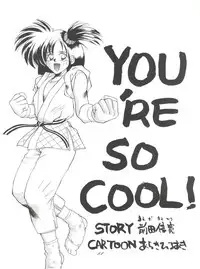 (C46) [PUSSY CAT (Oono Tetsuya)] Pussy Cat Vol. 28 (Various)