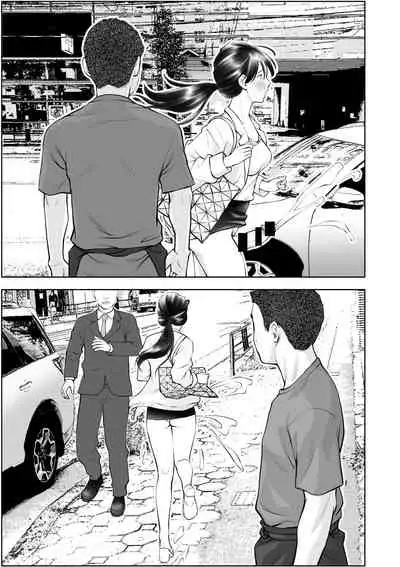 [Sudou Raikuu] Futanari HI-SPEC Jyoshi Koukai Mugen Shasei [Digital]