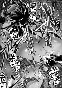 (COMIC1☆9) [Kikurage-ya (Kikurage)] Kuro no Riiman to Shireizukai Kuroeru [Chinese] [无毒汉化组]