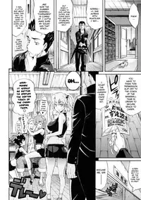 [Amatarou] Lesson to You [English]