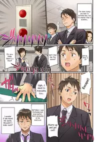 [inkey, Izumi Banya] Pai☆Panic ~Hasamareta Dekapai~ [English] {vapor} [Digital]