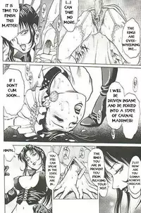 Dickbride [English] [Rewrite] [Hentai Wallpaper]