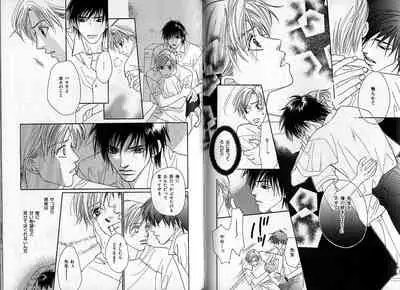 B-BOY Zips 09 先生特集