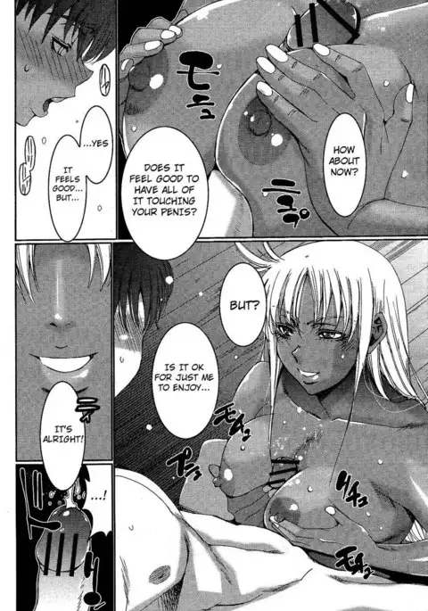 Christmas Eve Rhapsody