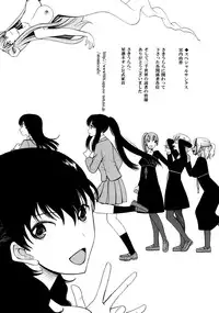 [Saki Urara] Tokimeki Zangeshitsu - Tokimeki Confessional