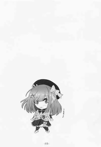 (C99) [Nuppos Lab (Nuppos)] szhr ga Suki nanda kara Shouganai! (Suzuhara Lulu)