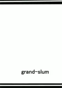 (COMIC1☆11) [grand-slum (Cure Slum)] Danshi to Asobo (THE IDOLM@STER CINDERELLA GIRLS)