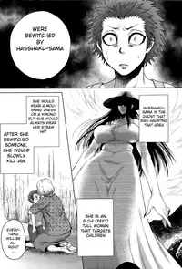 [Jyoka] Hachishaku Hachiwa Keraku Meguri - Igyou Kaikitan Ch. 1-6 [English] [Mongolfier]