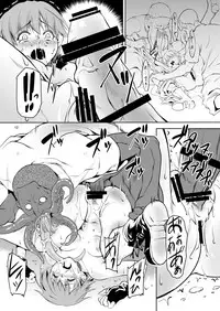 (COMIC1☆6) [Fakestar (Miharu)] RC (Resident Evil)