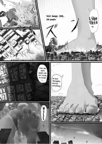 Kyodai Kaiju Hiona♪ | Giant Monster Hiona♪